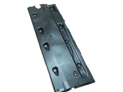 Chassis guard plate