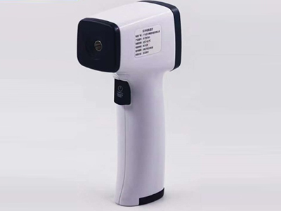 Medical infrared thermometer