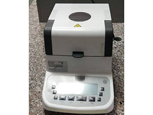 Moisture analyzer